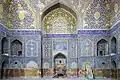 Interior decoration