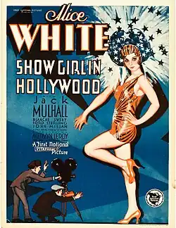 Movie poster