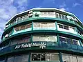 Headquarters of Air Tahiti Nui.