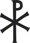 Chi Rho of Western Roman Empire