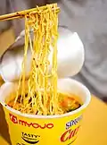 prepared instant noodle soup