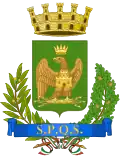 Official seal of Syracuse