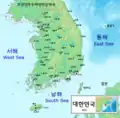 South Korea refers to its surrounding waters as the East Sea, South Sea, and West Sea.