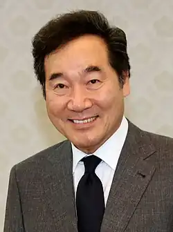 Former Prime MinisterLee Nak-yeonfrom South Jeolla