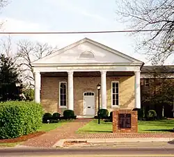 Spotsylvania County Courthouse