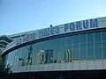 Benchmark International Arena, exterior view.