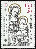 Virgin Mary on a 1993 semi-postal of Ukraine