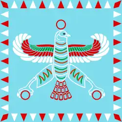 Flag of