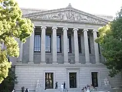 California Supreme Court