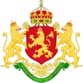 Coat of arms(1927–1946) of