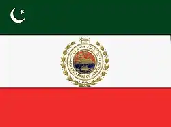 Flag of Junagadh