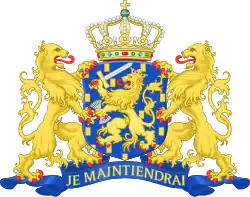 Coat of arms of Netherlands