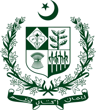 State emblem of Pakistan