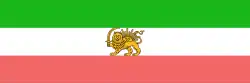 Flag of