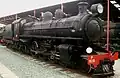 No. 508 on display in 2007.