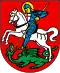 Coat of arms of Stein am Rhein