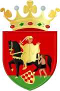 Official seal of Stein