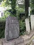 石碑