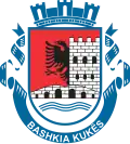 Coat of arms of Kukës