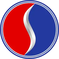 Studebaker's "Lazy S" logo, designed by Raymond Loewy, was used from the 1950s until 1966