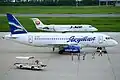 A new Yakutia Sukhoi Superjet in Japan.