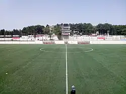 Kapital Bank Arena