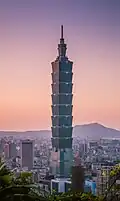 Taipei 101