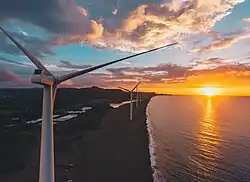 Windmill, Ilocos Norte
