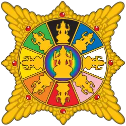 Surya Majapahit of Majapahit