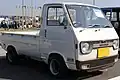 Fifth generation (1972–1976)