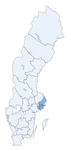 Official logo of Stockholm