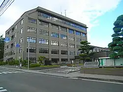 Tagajō City Hall
