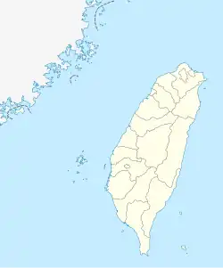 The locations of the accident and departure airports shown on a map of Taiwan.