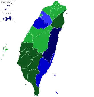 Taiwan presidential election map 2020.svg