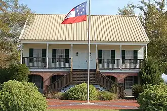 Museum at Camp Moore