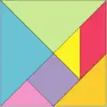 This square is made of seven pieces...