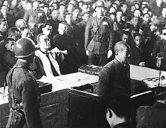 Hisao Tani on trial in Nanjing (1947)