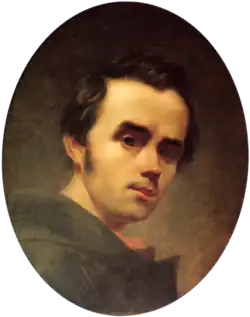 Self-portrait, 1840