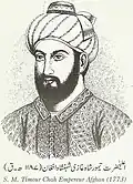 Timur Shah Durrani of Afghanistan