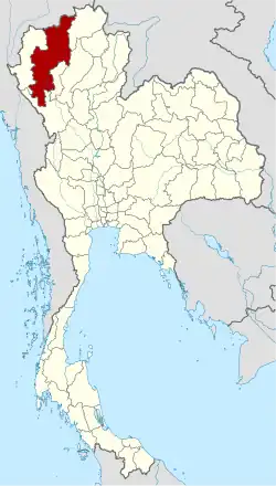 &nbsp;&nbsp; Chiang Mai in &nbsp;&nbsp; Thailand