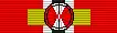 The Khalifiyyeh Order of Bahrain, 1st class