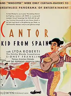 1932.