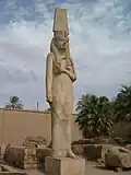 Statue of Meritamen at Akhmim