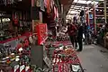 Market