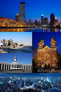 Clockwise from top: Jinwan Square, Tianjin Financial Center and Hai River, Xikai Church, Panorama of downtown Tianjin, Tianjin Railroad Station, Tianjin Eye