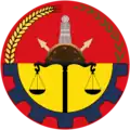 Official seal of Tigray