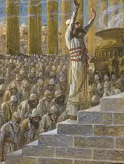 Solomon spreading his arms towards heaven and praying for God to accept the temple.