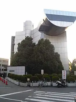 Tokyo Institute of Technology, Ōokayama