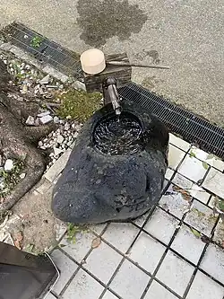 Chōzuya (ritual purification basin)