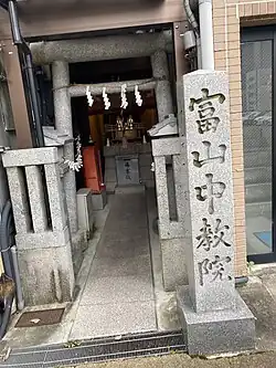 Full view of the shrine complex